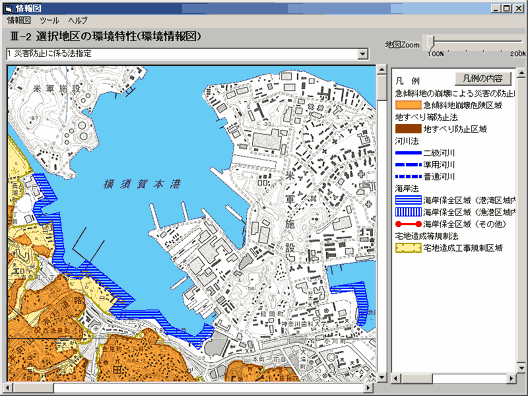 環境情報地図